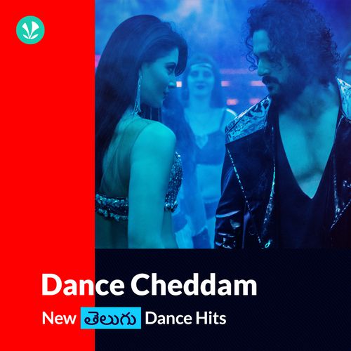 Download Dance Floor Jams The Most Popular Dance Songs in Telugu Saavn