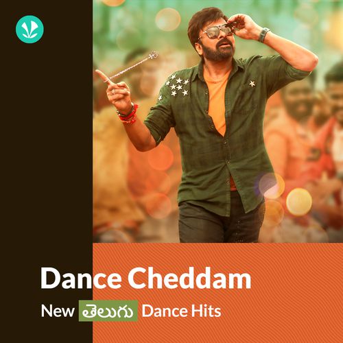 Download Dance Floor Jams The Most Popular Dance Songs in Telugu Saavn