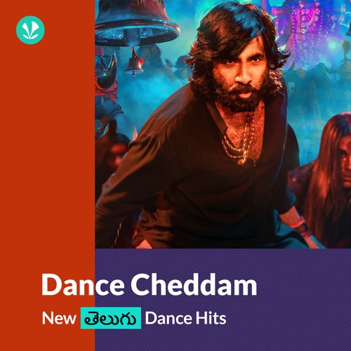 Download Dance Floor Jams The Most Popular Dance Songs in Telugu Saavn