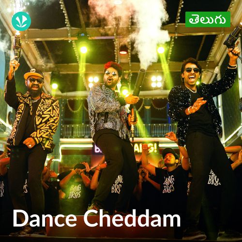 Dance Cheddam