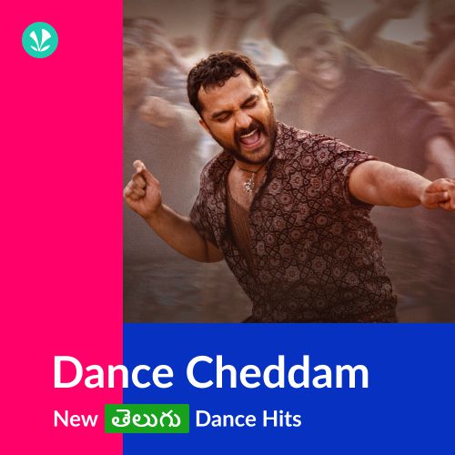 Download Dance Floor Jams The Most Popular Dance Songs in Telugu Saavn