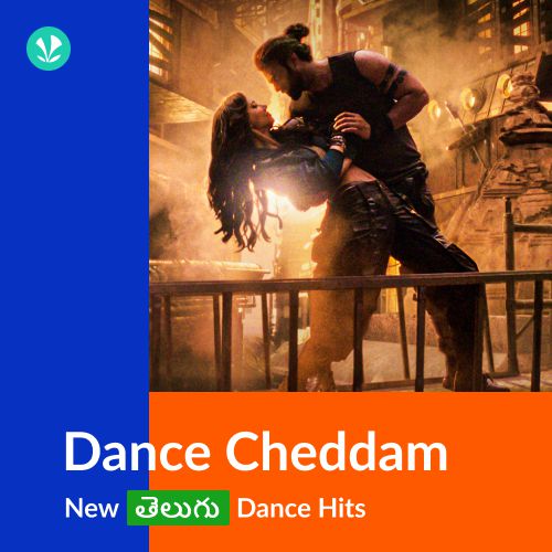 Download Dance Floor Jams The Most Popular Dance Songs in Telugu Saavn