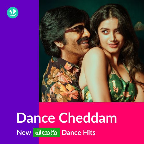 Download Dance Floor Jams The Most Popular Dance Songs in Telugu Saavn