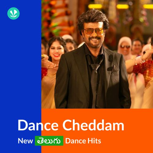 Dance Cheddam