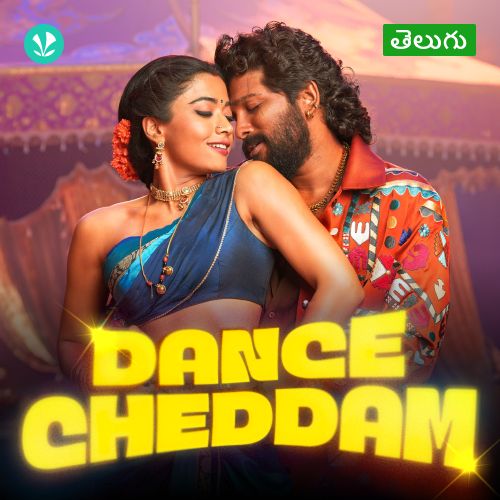 Dance Cheddam