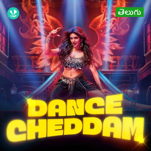 Dance Cheddam