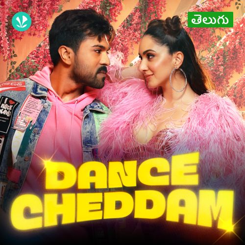 Dance Cheddam