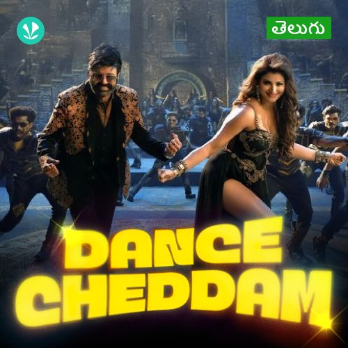 Dance Cheddam