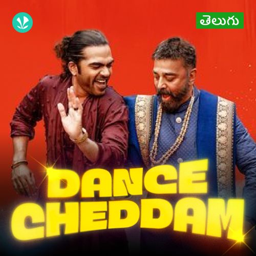 Dance Cheddam