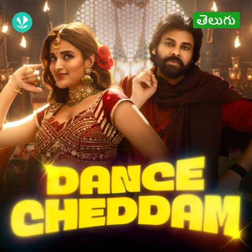 Dance Cheddam