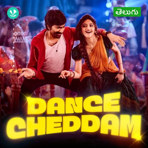 Dance Cheddam