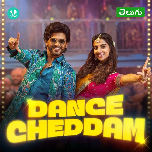 Dance Cheddam