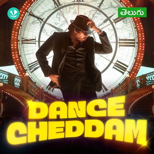 Dance Cheddam