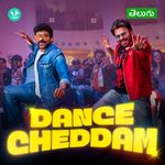 Dance Cheddam