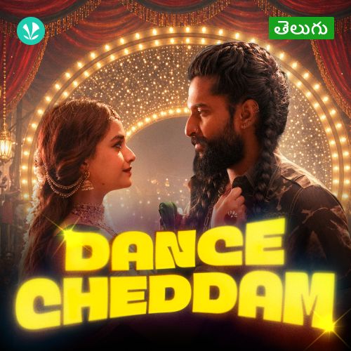 Dance Cheddam