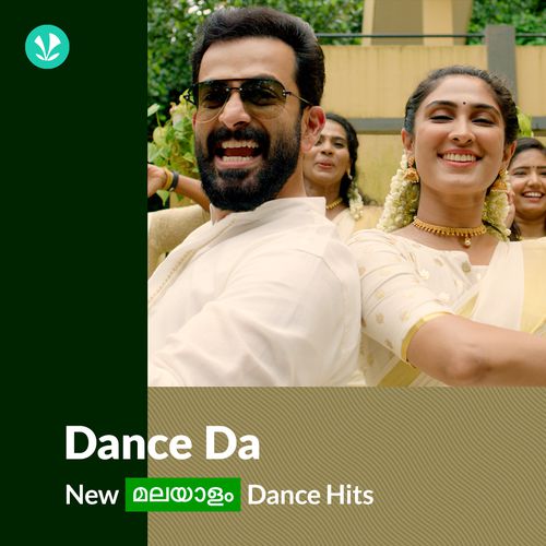 Malayalam Songs For Dance Performance Malayalam Dance Hits JioSaavn   DanceDa 20221230172723 500x500 