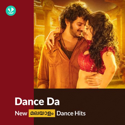 malayalam-songs-for-dance-performance-malayalam-dance-hits-jiosaavn