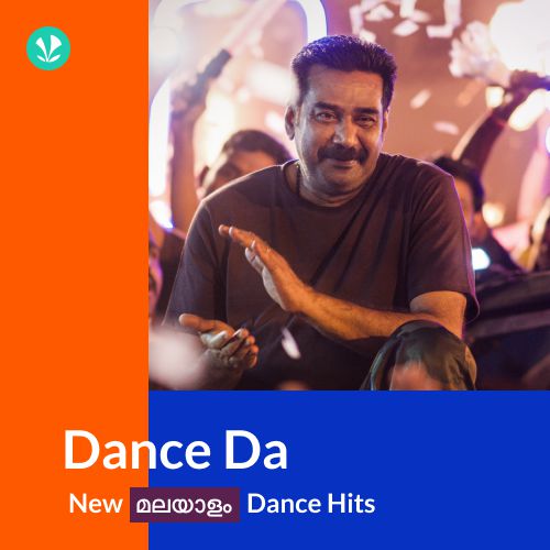 Malayalam Songs For Dance Performance Malayalam Dance Hits JioSaavn   DanceDa 20240124050434 500x500 