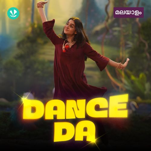 Dance Da
