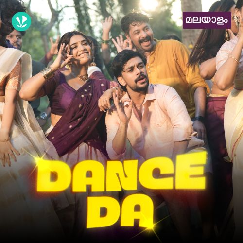 Dance Da