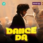 Dance Da