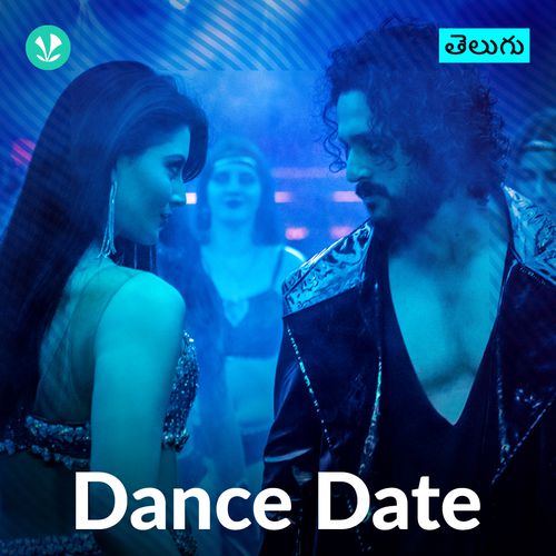 Dance Date - Telugu