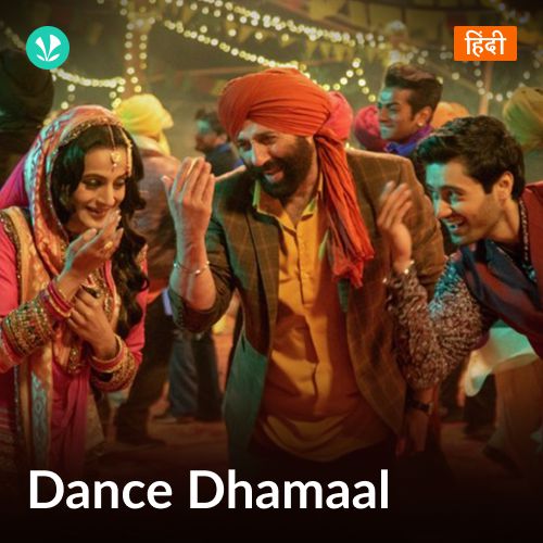 Dance Dhamaal 