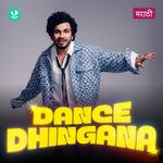 Dance Dhingana