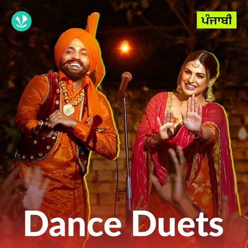 Dance Duets - Punjabi