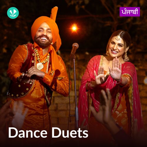 Dance Duets - Punjabi