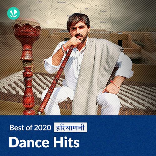 2020 Dance Hits - Haryanvi
