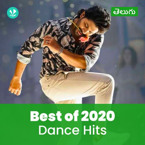 Dance Hits 2020 - Telugu