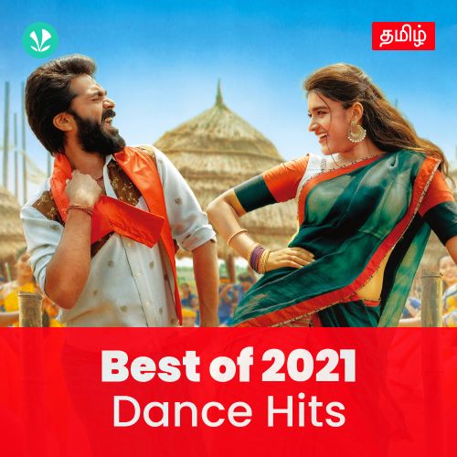 Dance Hits 2021 - Tamil