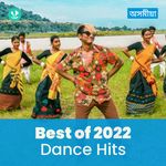 Dance Hits 2022 - Assamese