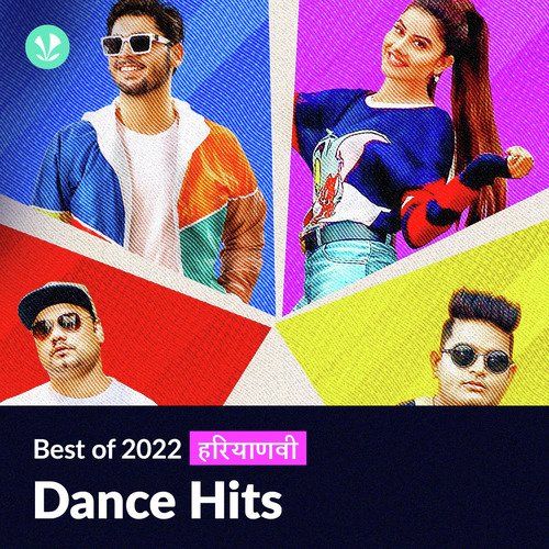 Dance Hits 2022 - Haryanvi