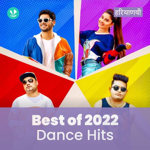 Dance Hits 2022 - Haryanvi