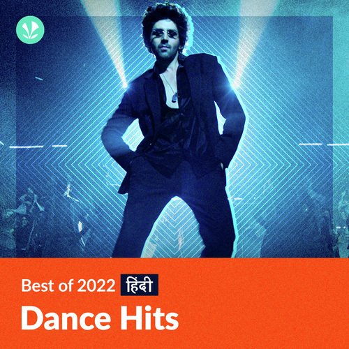 Dance Hits - Compilation by Various Artists