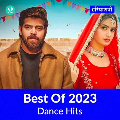 Dance Hits 2023 - Haryanvi