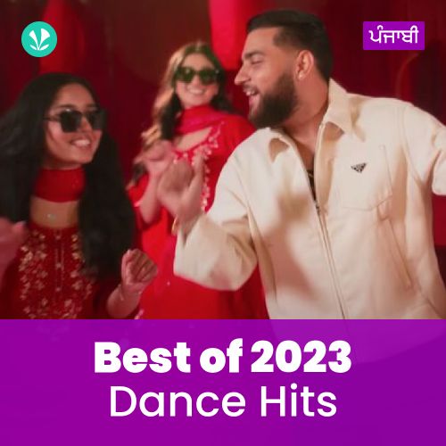 Dance Hits 2023 - Punjabi