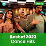 Dance Hits 2023 - Telugu