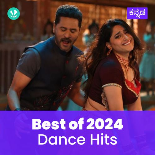 Dance Hits 2024 - Kannada