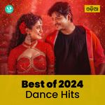 Dance Hits 2024 - Odia