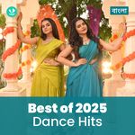Dance Hits 2025 - Bengali