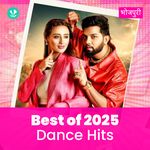 Dance Hits 2025 - Bhojpuri