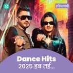 Dance Hits 2025 - Haryanvi