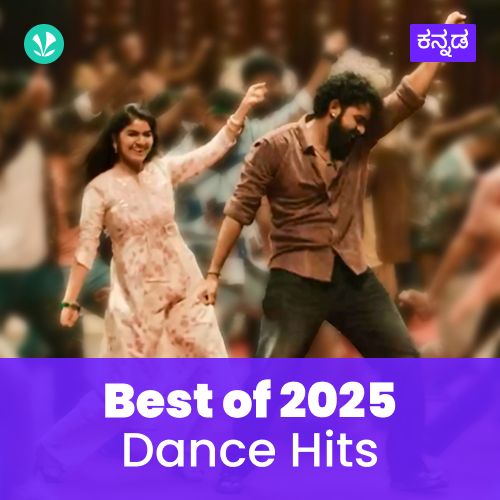 Dance Hits 2025 - Kannada