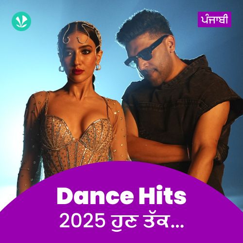 Dance Hits 2025 - Punjabi