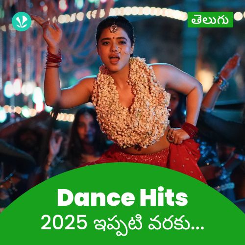 Dance Hits 2025 - Telugu