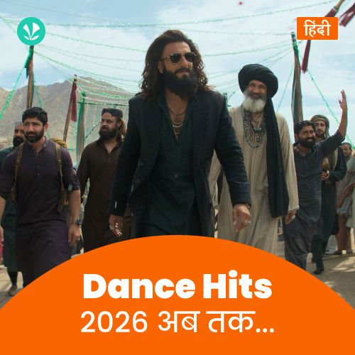 Dance Hits 2026 - Hindi_poster_image