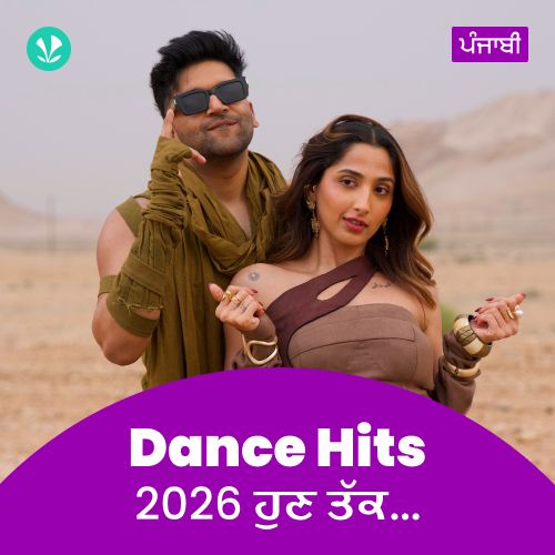 Dance Hits 2026 - Punjabi